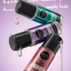 برايمر من #روتس