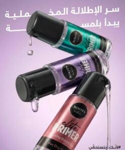 برايمر من #روتس