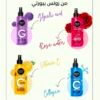 التونر من روتس