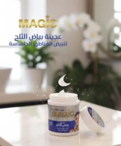 عجينة "بياض الثلج ماجيك