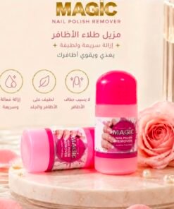 استيون ماجيك 100 مل