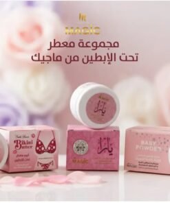 شبة مزيل تعرق من #ماجيك