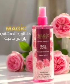 ماء الورد الدمشقي يارا من شركة ماجيك