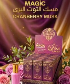 مسك التوت من ماجيك