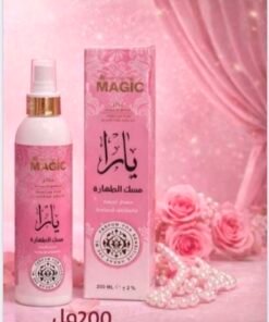 معطر للجسم والمناطق الحساسة عطر سبلاش يارا