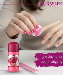استيون كايلي 100 مل